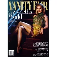 VANITY FAIR 美國版 4月號/2025