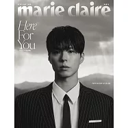 MARIE CLAIRE KOREA (韓文版) 025.5封面隨機出貨 (航空版)