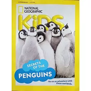 NATIONAL GEOGRAPHIC KIDS 5月號/2025