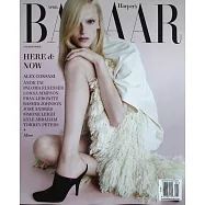 哈潑雜誌 美國版 4月號/2025