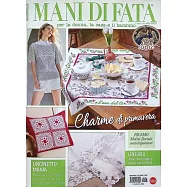 MANI DI FATA 4月號/2025