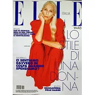ELLE 義大利 第11期 4月4日/2025