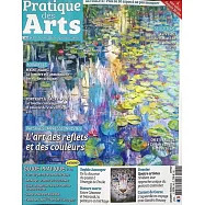 Pratique des Arts 4-5月號/2025