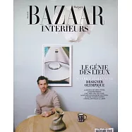 Harper’s BAZAAR INTERIEURS 3月號/2025