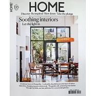 HOME magazine 英文版 4-5月號/2025