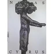 NOMAS magazine 第20期 2024 賽普勒斯特輯