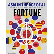 (英文雜誌) FORTUNE 財富月刊 2025/04~05月號 第04期