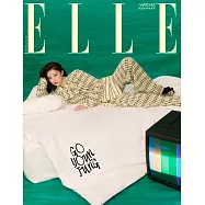 ELLE (韓國) 5月號 2025 三封面隨機出貨