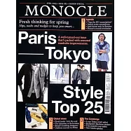MONOCLE 4月號/2025 第182期