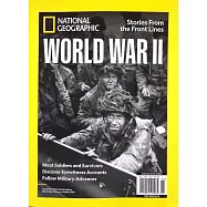 國家地理雜誌 特刊 WORLD WAR II (No.55)
