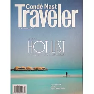 Conde Nast Traveler 美國版 5-6月號/2025