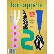 bon appetit 5月號/2025