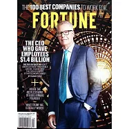FORTUNE 4-5月號/2025