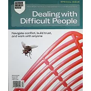 Harvard Business Review Special Issue 夏季號/2025