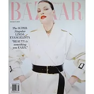 哈潑雜誌 美國版 5月號/2025