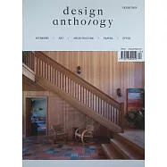 design anthology 英國版 4月號/2025