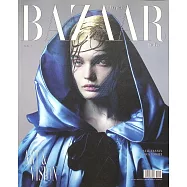 Harper&rsquo;s BAZAAR 義大利 4月號/2025 (多封面隨機出)