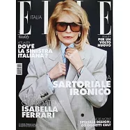 ELLE 義大利 第13期 4月18日/2025