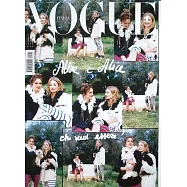 VOGUE 義大利版 4月號/2025