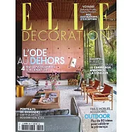 ELLE DECORATION 法國版 5月號/2025