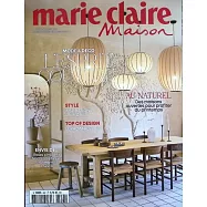 marie claire Maison 法國版 5-6月號/2025