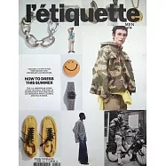 l’etiquette MEN 春夏號/2025