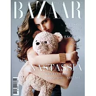 Harper&rsquo;s BAZAAR 法國版 5月號/2025