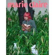 marie claire (韓國) 6月號 2025 六封面隨機出貨