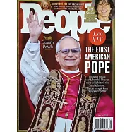 時人雜誌 5月26日/2025 (雙封面隨機出)