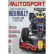 GP RACING 6月號/2025