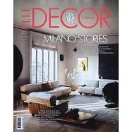 ELLE DECOR 義大利版 5月號/2025