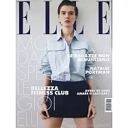 ELLE 義大利 5月16日/2025