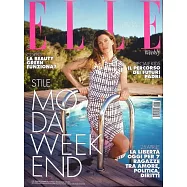 ELLE 義大利 5月1日/2025