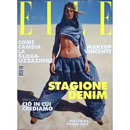 ELLE 義大利 4月25日/2025