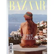 Harper&rsquo;s BAZAAR 法國版 6-7月號/2025 (雙封面隨機出)