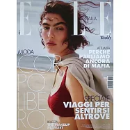 ELLE 義大利 6月20日/2025