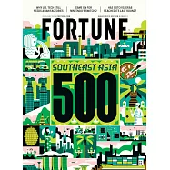 (英文雜誌) FORTUNE 財富月刊 2025/06~07月號 第06期