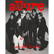 allure (韓國) 7月號 2025 六封面隨機出貨