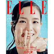ELLE (韓國) 7月號 2025 三封面隨機出貨