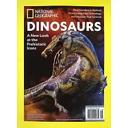 國家地理雜誌 特刊 史前教室：恐龍