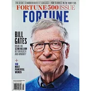 FORTUNE 6-7月號/2025