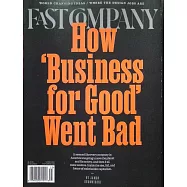 FAST COMPANY 夏季號/2025