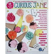 CURIOUS JANE 夏季號/2025
