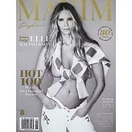 MAXIM 美國版 夏季號/2025