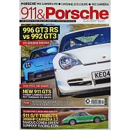 911 & Porsche World 7月號/2025