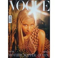 VOGUE 義大利版 6月號/2025