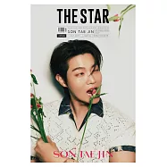 THE STAR(韓國) 7月號 2025