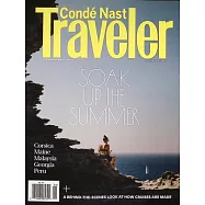 Conde Nast Traveler 美國版 7-8月號/2025