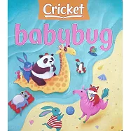 babybug 7-8月號/2025