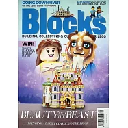 Blocks 第128期: 美女與野獸